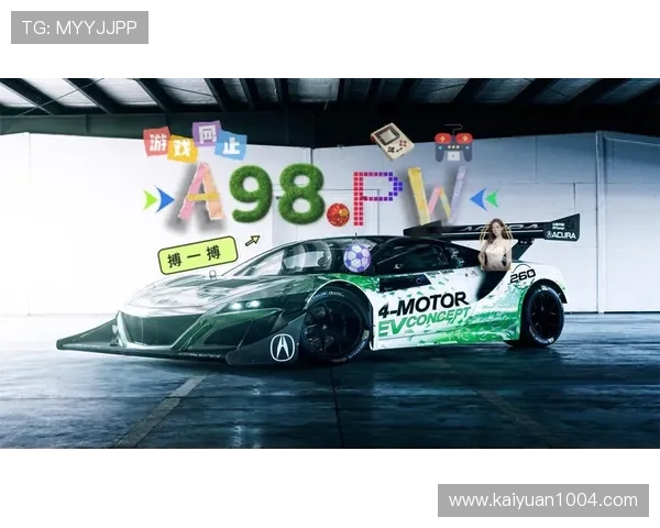 尊龙凯时网页版不断创新玩法，带来新鲜刺激的游戏体验，满足不同玩家的多样需求