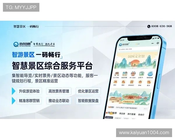 必赢网址登录线路最新技术,提升用户体验实现快速登录 必赢网址登录线路最新技术,提升用户体验实现快速登录