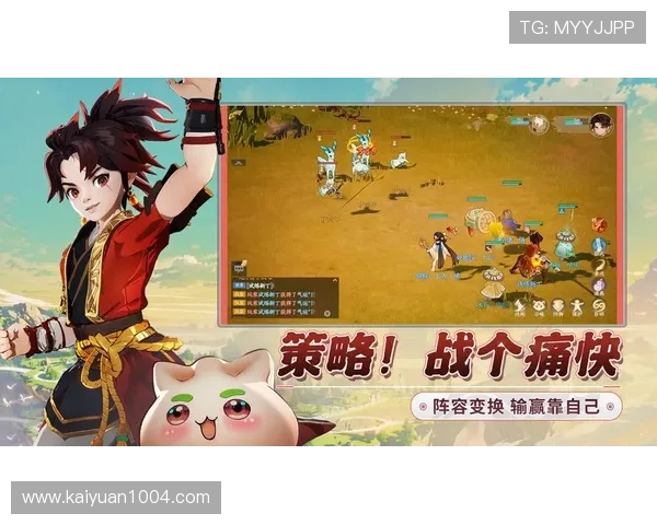 探索bg大游最新上线的热门游戏，丰富多样的玩法让你欲罢不能尽情畅玩