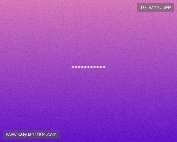 竞博官网最新优惠政策,注册即享丰富彩金与免费体验 竞博官网最新优惠政策,注册即享丰富彩金与免费体验