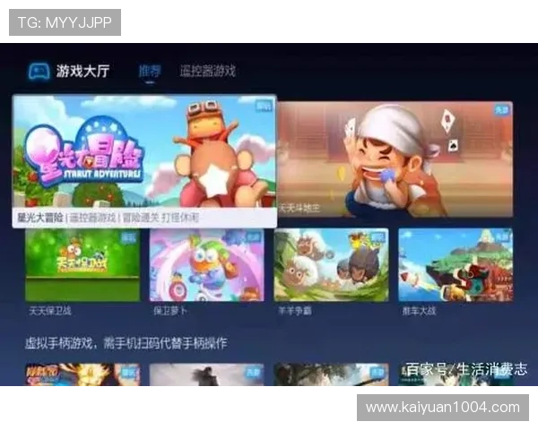 伟博娱乐场：多平台无缝连接，手机电脑随时随地畅享精彩游戏内容