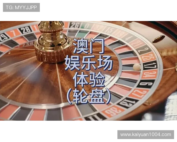 宝石娱乐城:丰富的真人娱乐游戏带来真实的赌场体验 宝石娱乐城:丰富的真人娱乐游戏带来真实的赌场体验