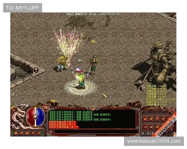 盛大在线娱乐城:不断引入新游戏内容,保持平台新鲜感和玩家的持续兴趣 盛大在线娱乐城:不断引入新游戏内容,保持平台新鲜感和玩家的持续兴趣