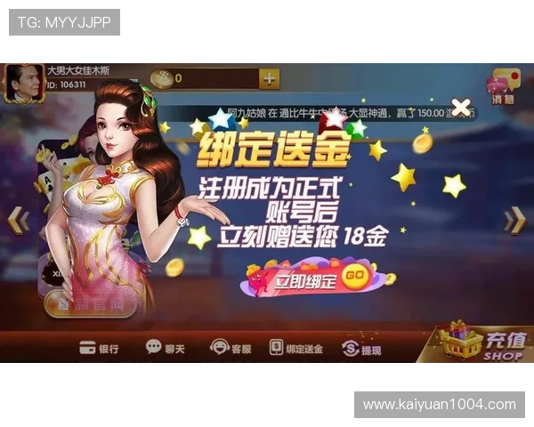 K7娱乐:多平台同步推送,随时随地享受最热娱乐资讯与精彩内容 K7娱乐:多平台同步推送,随时随地享受最热娱乐资讯与精彩内容