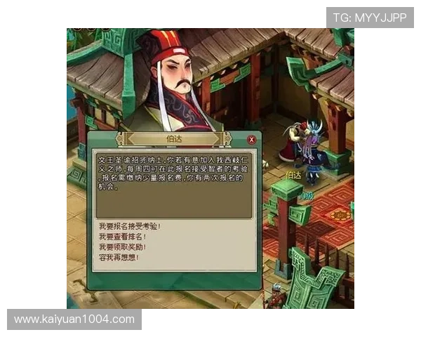 加入状元线上娱乐享受安全稳定的游戏环境，尽情畅玩各种热门娱乐项目