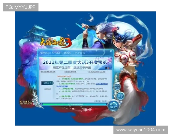 必赢旗舰厅官方地址官方地址常见问题解答，解决玩家在登录过程中遇到的所有疑问