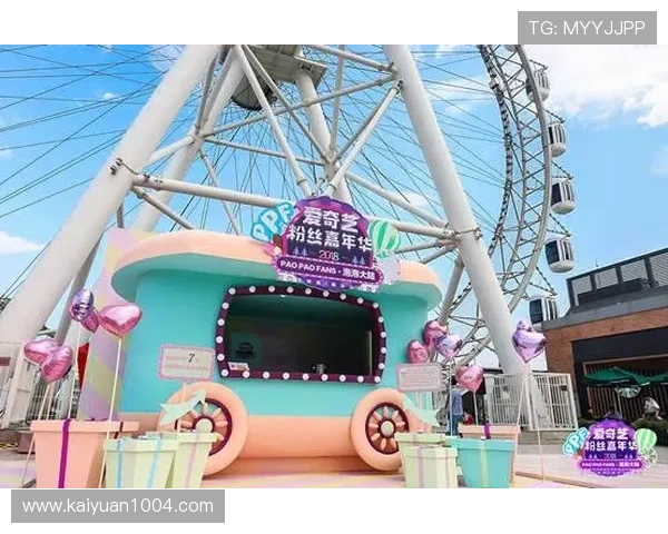 易发娱乐场线上线下同步运营提供更加便捷的娱乐体验