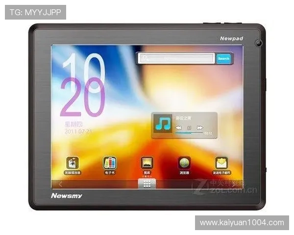 最新真人视讯安卓版程序全面升级提供更流畅的娱乐体验