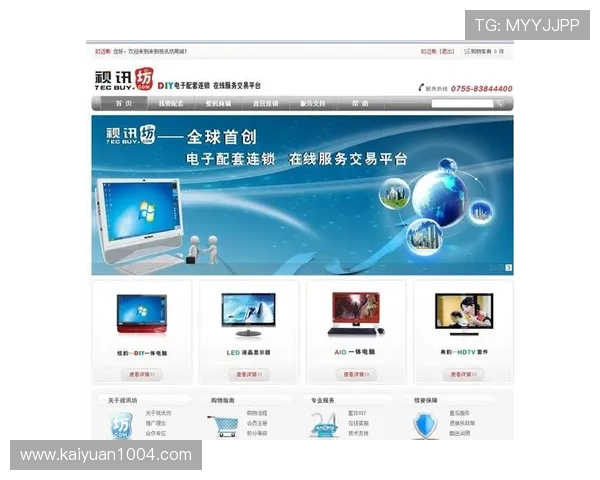 安全稳定的ag视讯官网下载入口,让每位玩家都能体验到公平公正的游戏环境 安全稳定的ag视讯官网下载入口,让每位玩家都能体验到公平公正的游戏环境