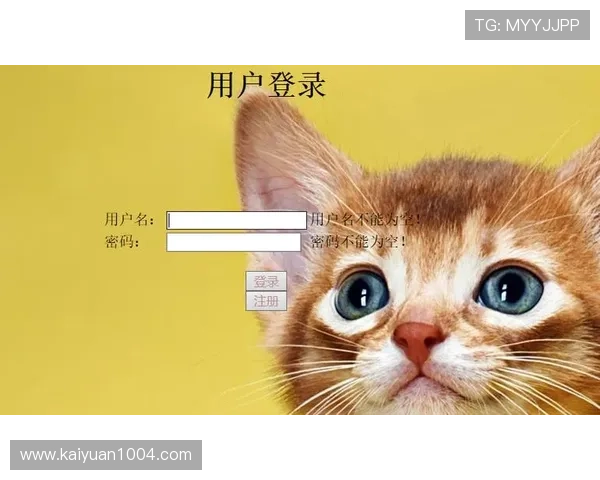 欧博会员注册登录指南，帮助新手快速完成账号创建与登录步骤