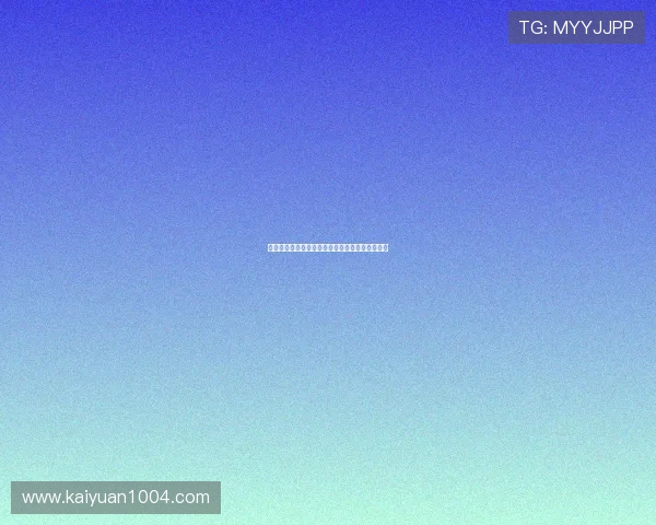 欧博真人视讯助你轻松掌握最新的游戏技巧与玩法 欧博真人视讯助你轻松掌握最新的游戏技巧与玩法