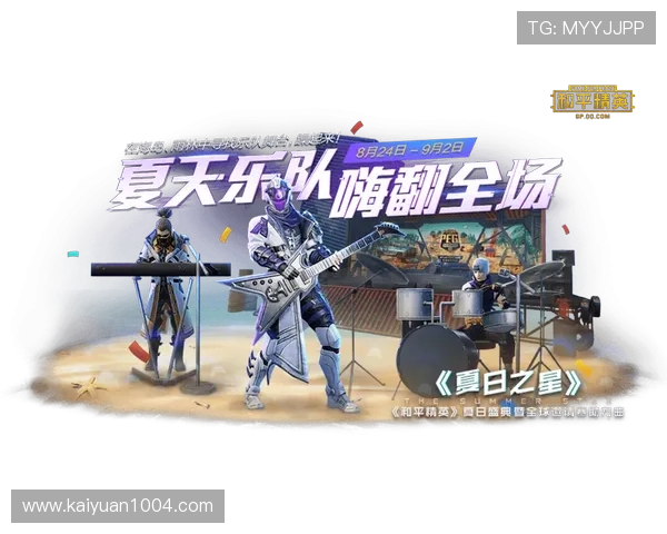 火博游戏官网最新优惠活动不断推出助力玩家轻松赢取丰厚奖励与福利 火博游戏官网最新优惠活动不断推出助力玩家轻松赢取丰厚奖励与福利