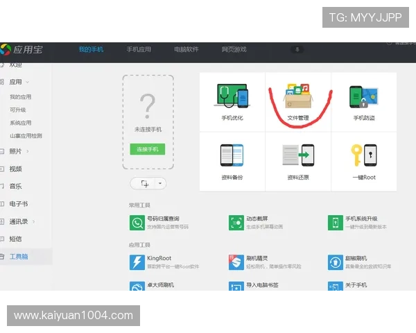 选择安博登录入口时需要注意的几个关键点