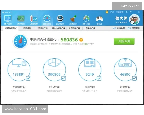 为什么选择evo真人平台怎么样？从平台信誉、游戏质量到用户口碑全面解读