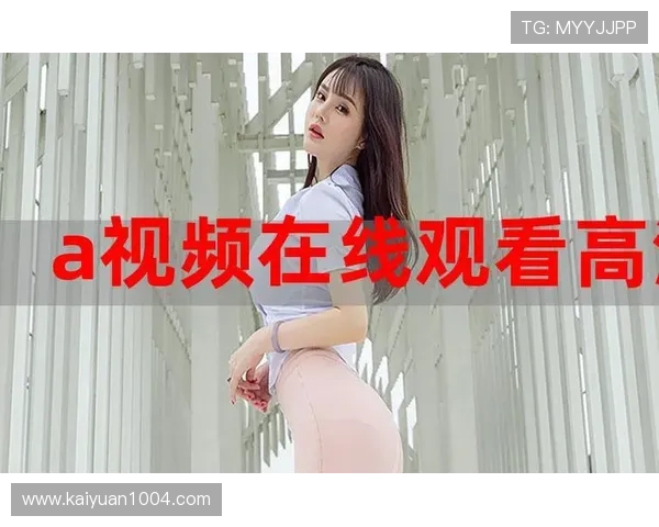 龙虎真人版免费在线观看平台推荐，高清不卡流畅观看体验