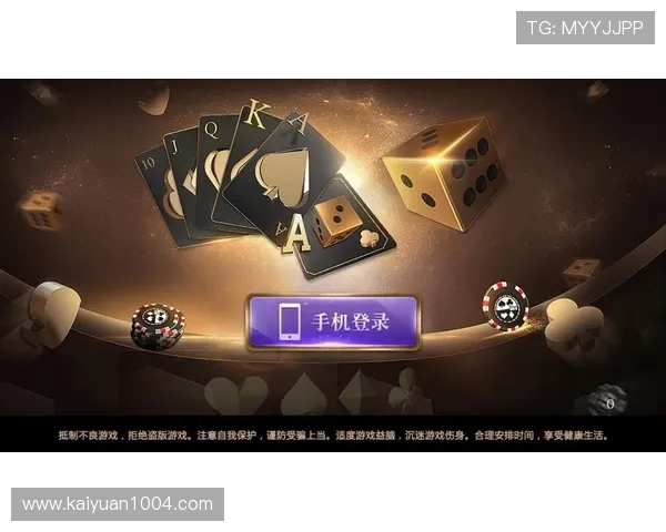 大连娱网棋牌玩家交流社区,分享游戏心得与结识更多棋牌好友 大连娱网棋牌玩家交流社区,分享游戏心得与结识更多棋牌好友
