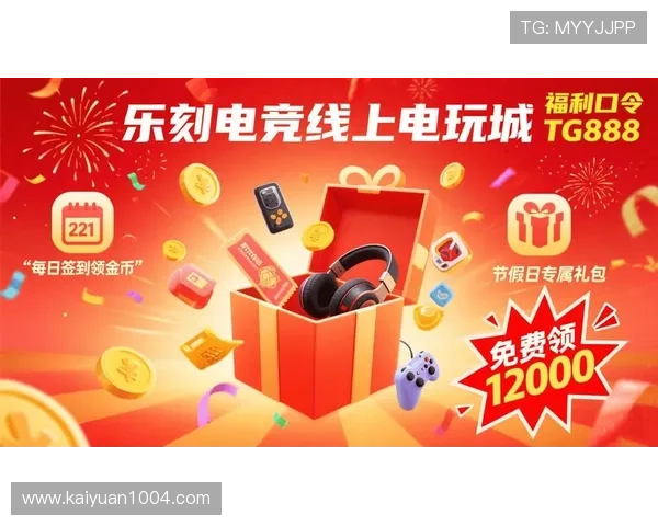 优质线上娱乐彩票平台推荐,十大平台带你体验丰富多彩的线上游戏娱乐世界 优质线上娱乐彩票平台推荐,十大平台带你体验丰富多彩的线上游戏娱乐世界