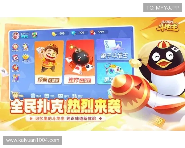 威尼斯棋牌游戏大厅手机下载后如何进行账号登录与安全设置
