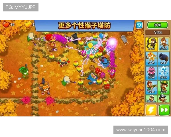 壹号娱乐模拟器全面解析：打造最真实的虚拟娱乐体验指南