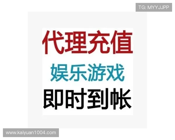 大发娱乐现金开户平台推荐，优质服务保障玩家资金安全与多样化娱乐选择