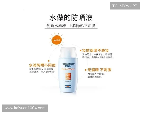 开元ky电子平台用户评价与口碑分析助你选择放心游戏环境 开元ky电子平台用户评价与口碑分析助你选择放心游戏环境