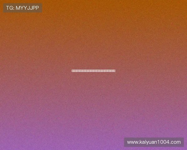 星空棋牌后台登录入口详细指南帮助玩家顺利进入游戏管理系统