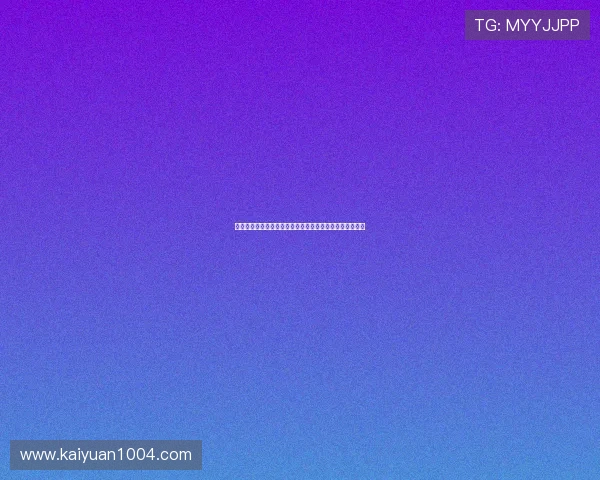 深入解析世界杯猜球策略：专家教你如何精准预测比赛结果