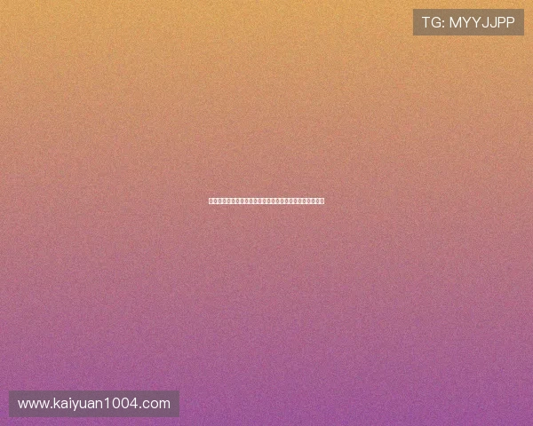 真人玩斗地主结合世界杯元素,打造沉浸式体育娱乐新体验
