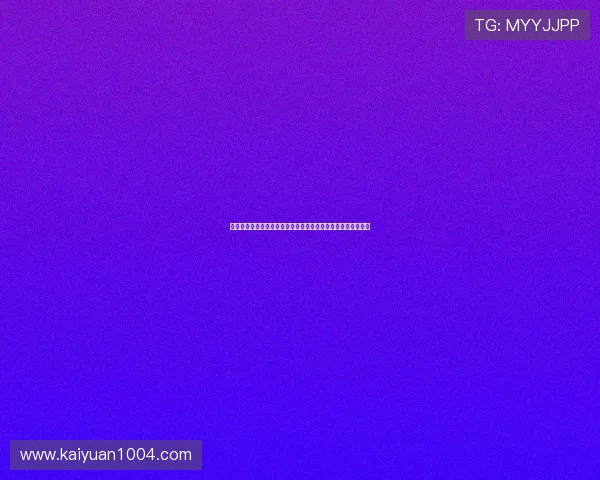 九游棋牌体验平台带你领略世界杯期间最热的棋牌游戏互动体验 九游棋牌体验平台带你领略世界杯期间最热的棋牌游戏互动体验