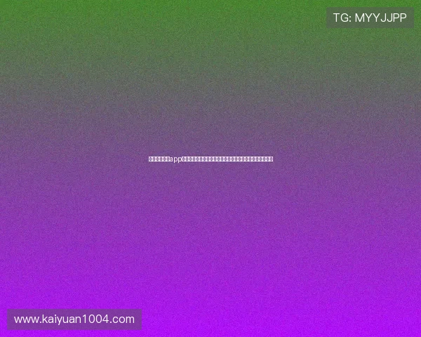 云顶手游棋牌app结合世界杯主题打造特色赛事活动,增强玩家的赛事参与感 云顶手游棋牌app结合世界杯主题打造特色赛事活动,增强玩家的赛事参与感